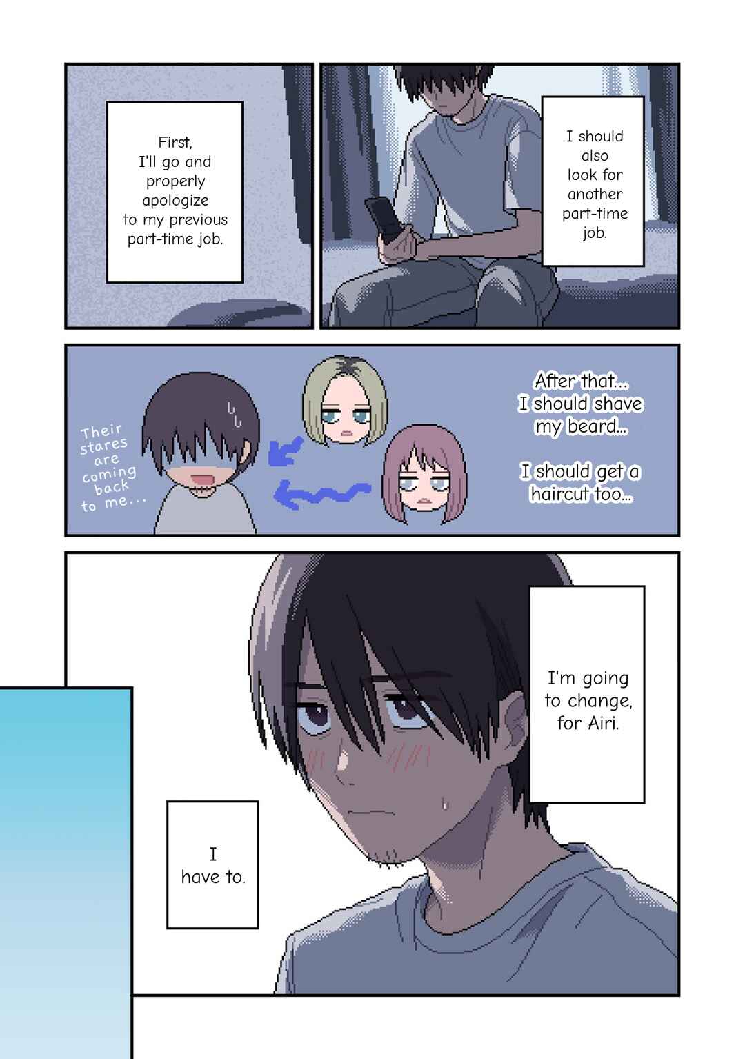 ILY. Chapter 4 - Page 17
