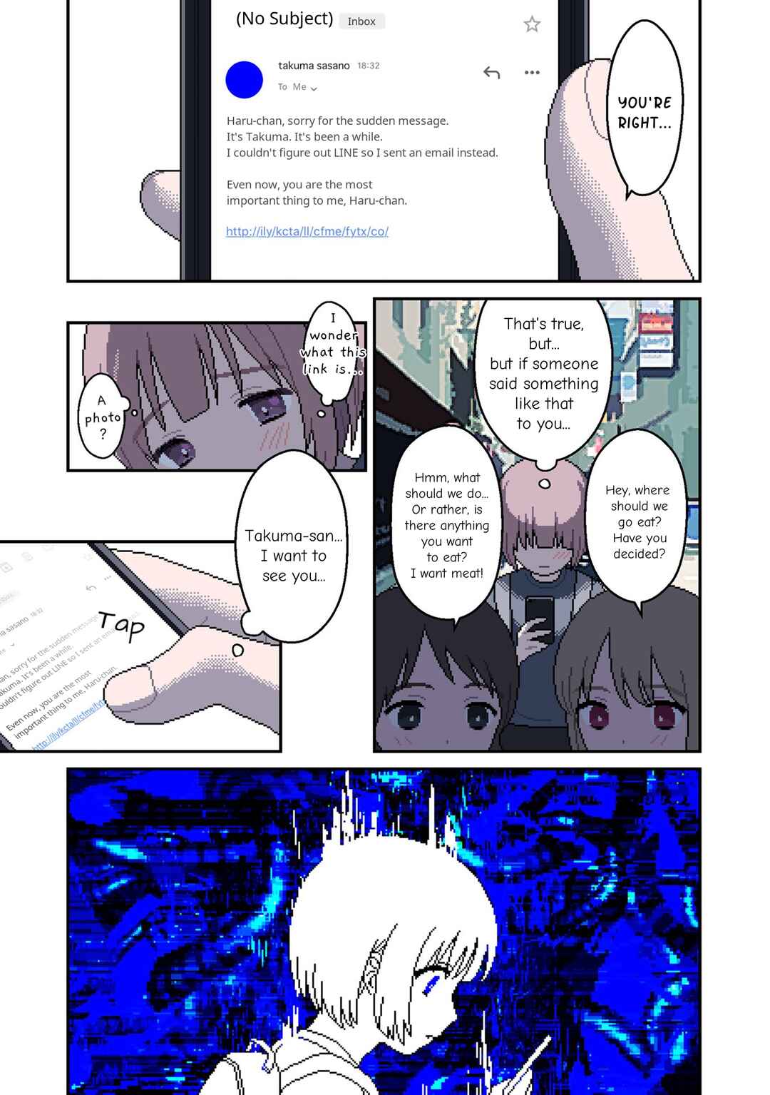 ILY. Chapter 4 - Page 19