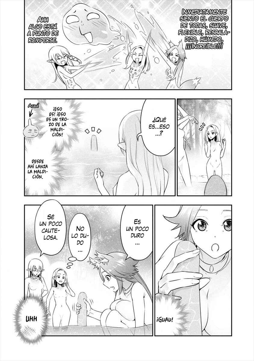 Bocchi Tenseiki Chapter 11.5 - Page 8