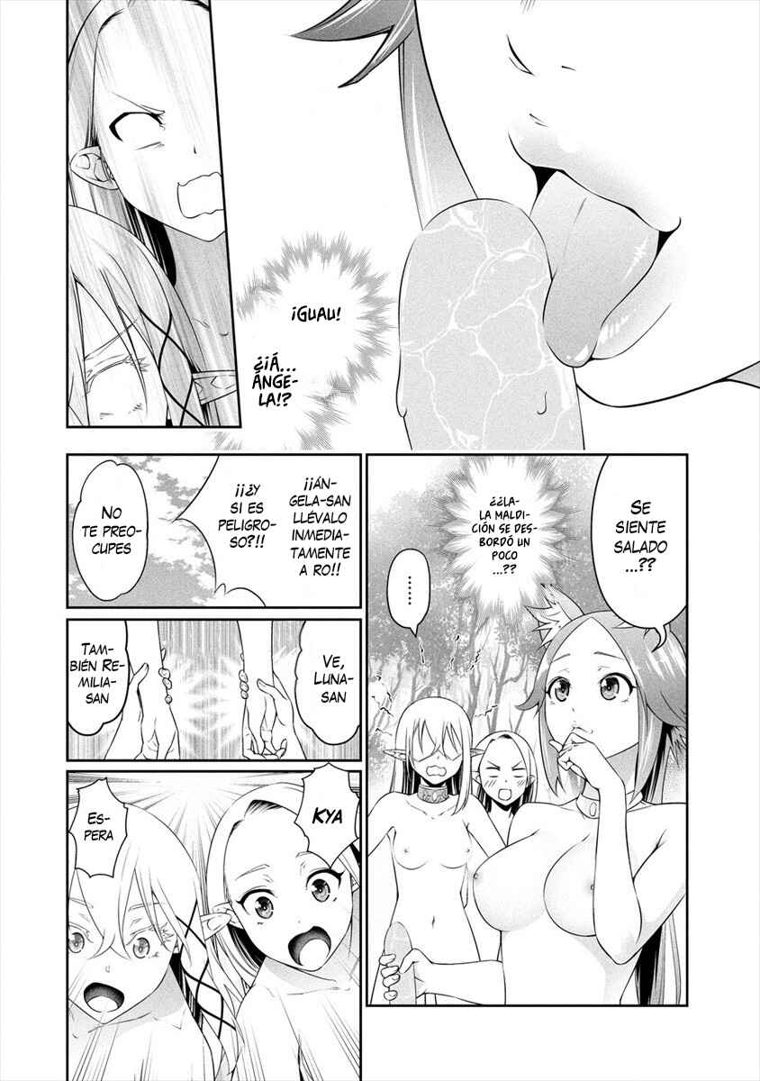 Bocchi Tenseiki Chapter 11.5 - Page 9