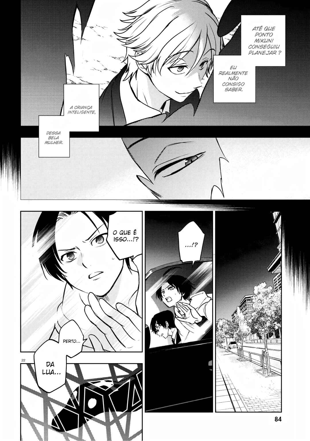 Servamp Chapter 125 - Page 18