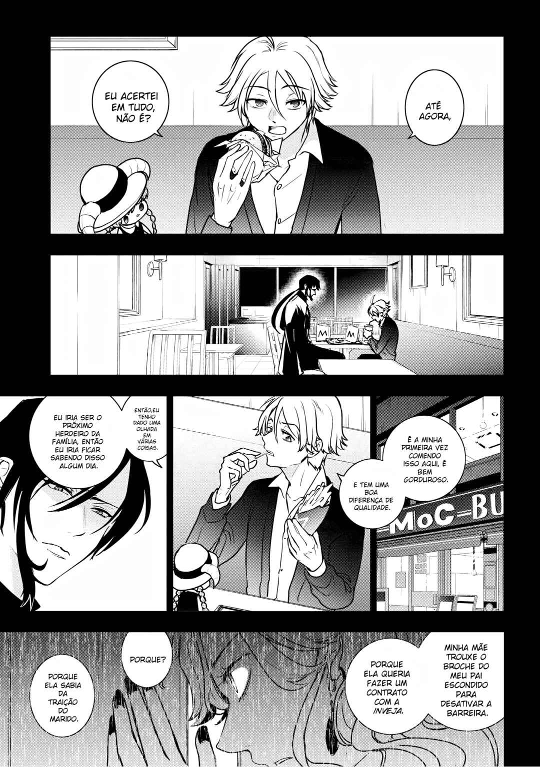 Servamp Chapter 125 - Page 9