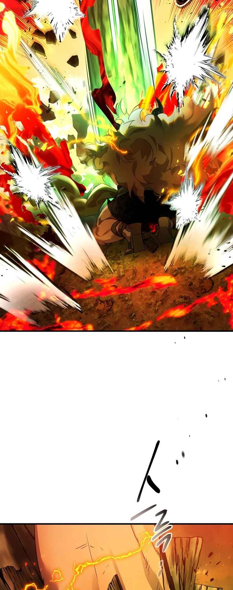 Level Up with the Gods Chapter 112 - Page 11