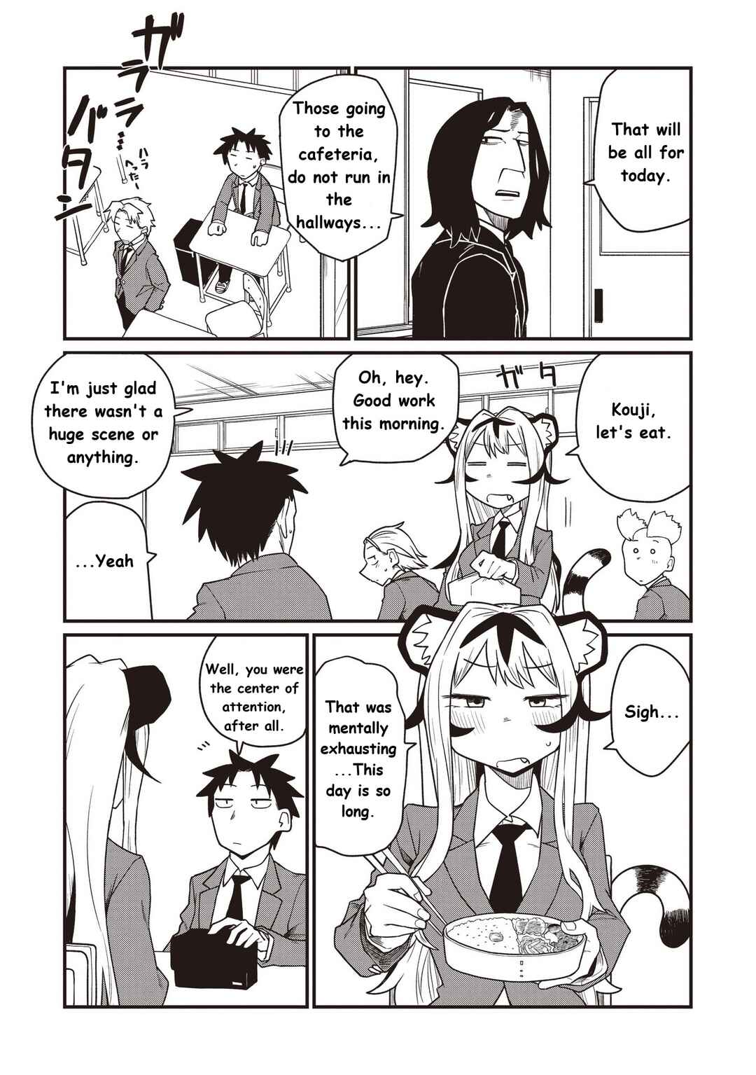 Koji Onna ni Natta Tote Chapter 3 - Page 5