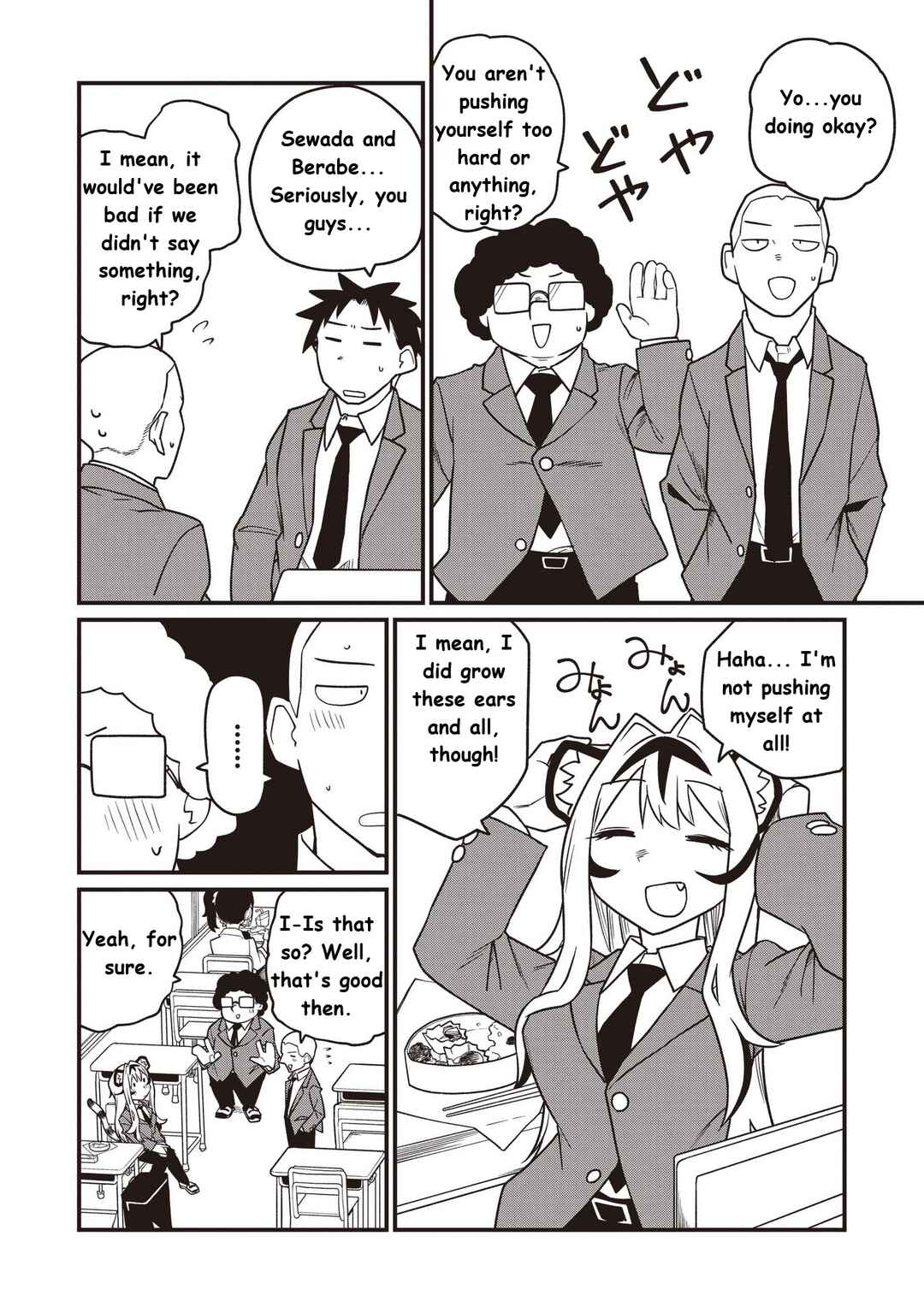 Koji Onna ni Natta Tote Chapter 3 - Page 8