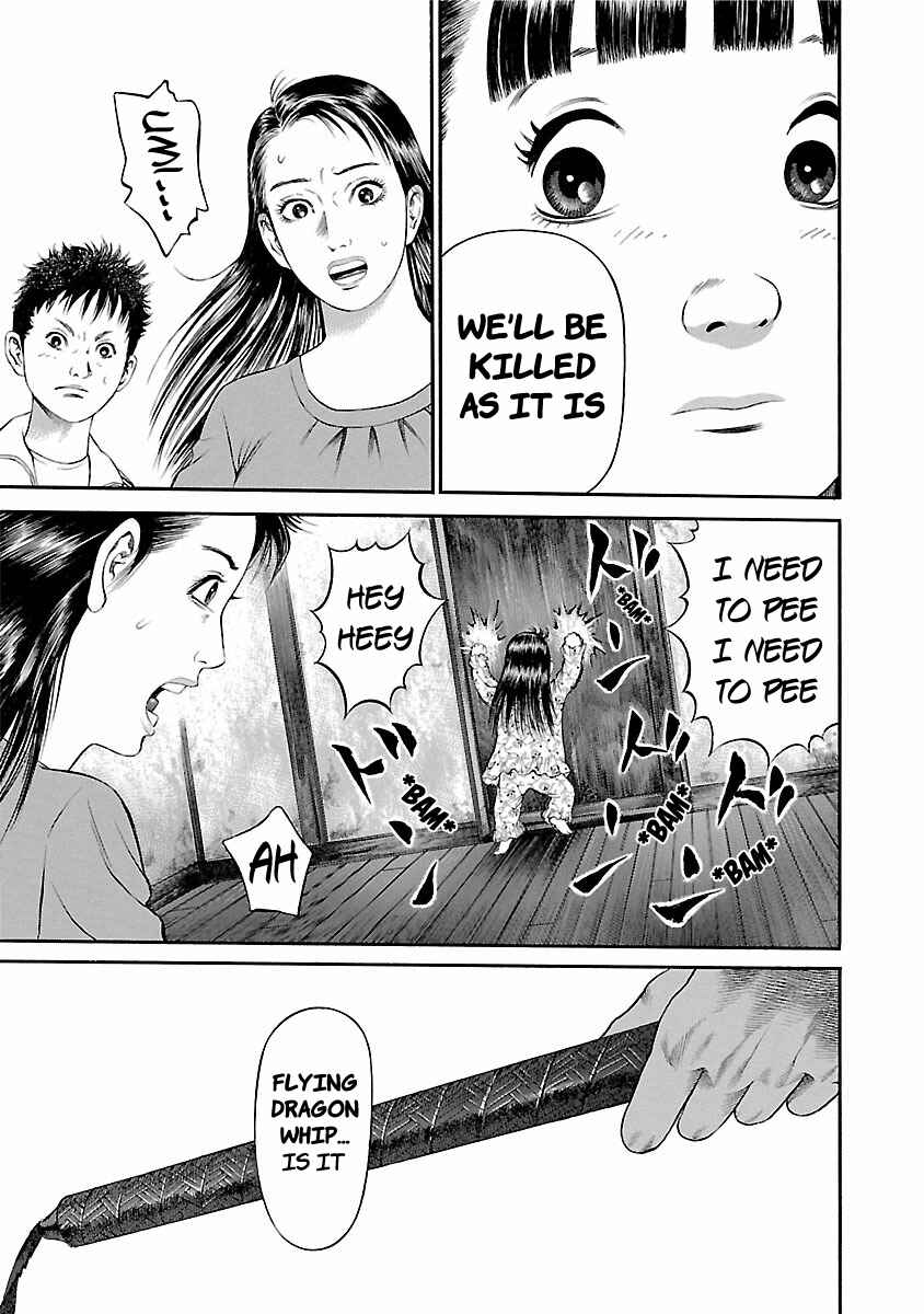 Ninja Papa Chapter 54 - Page 13
