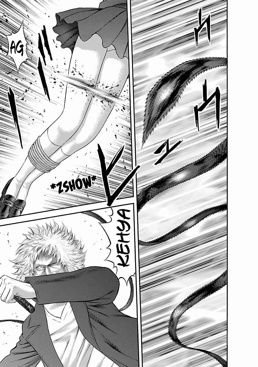 Ninja Papa Chapter 54 - Page 15