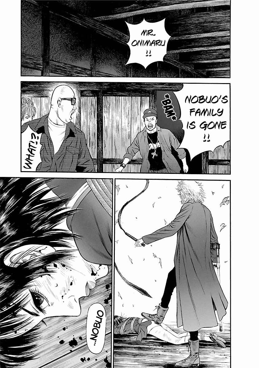 Ninja Papa Chapter 54 - Page 22