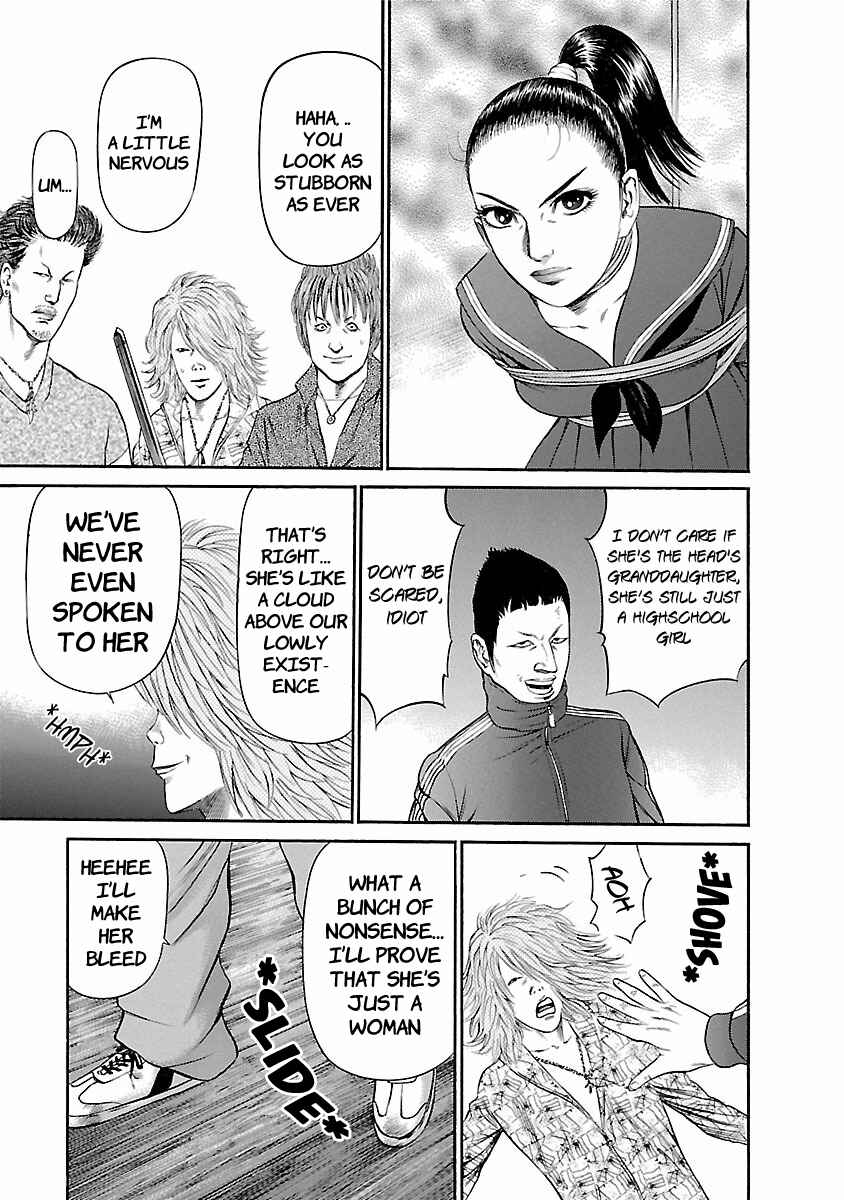Ninja Papa Chapter 54 - Page 5