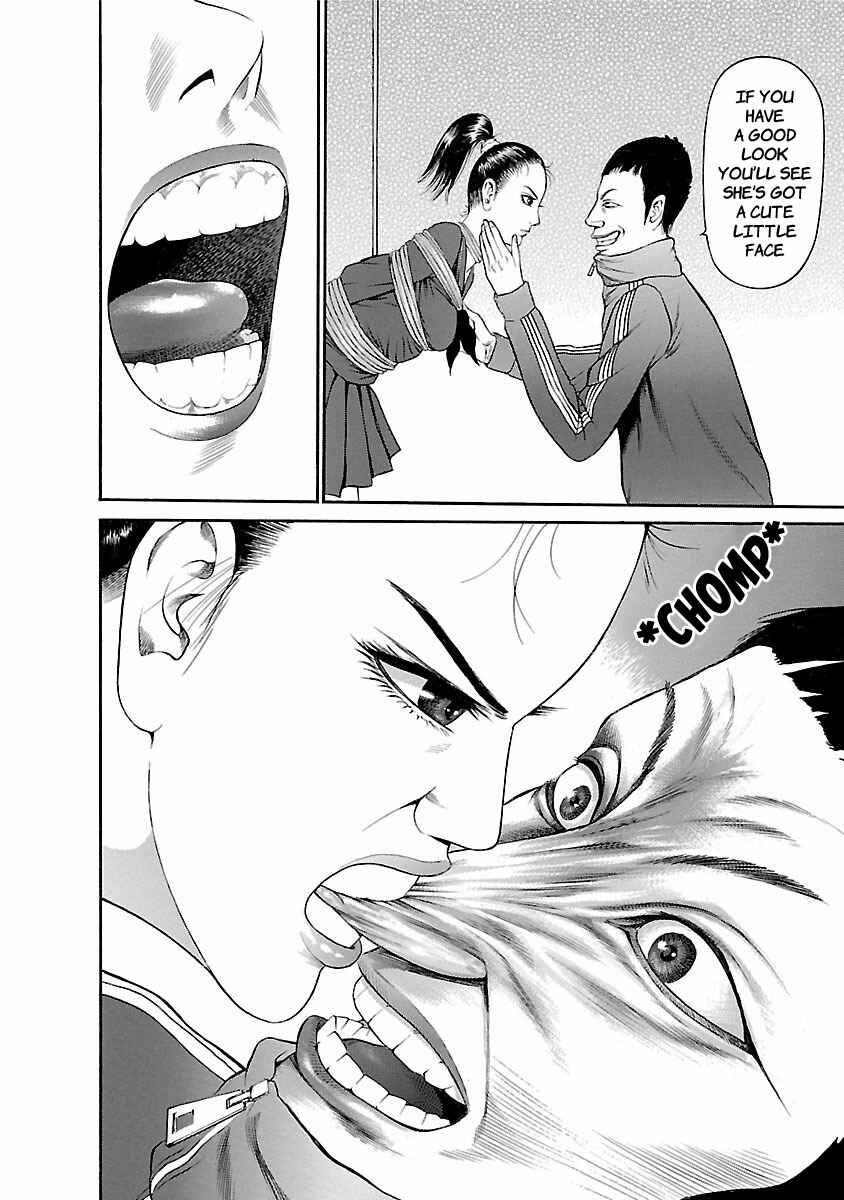 Ninja Papa Chapter 54 - Page 6