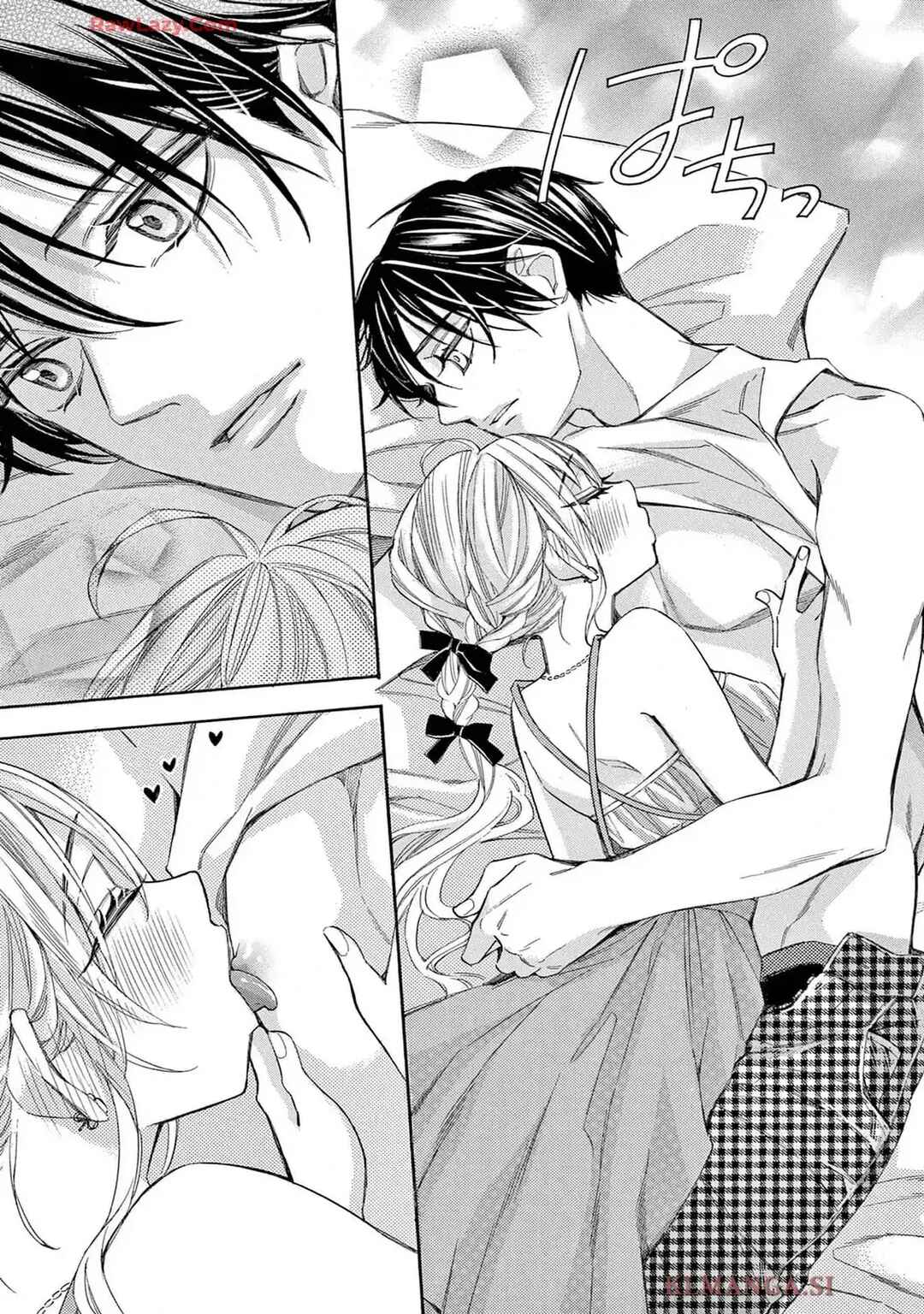I've Never, Ever Learned This Chapter 76 - Page 39