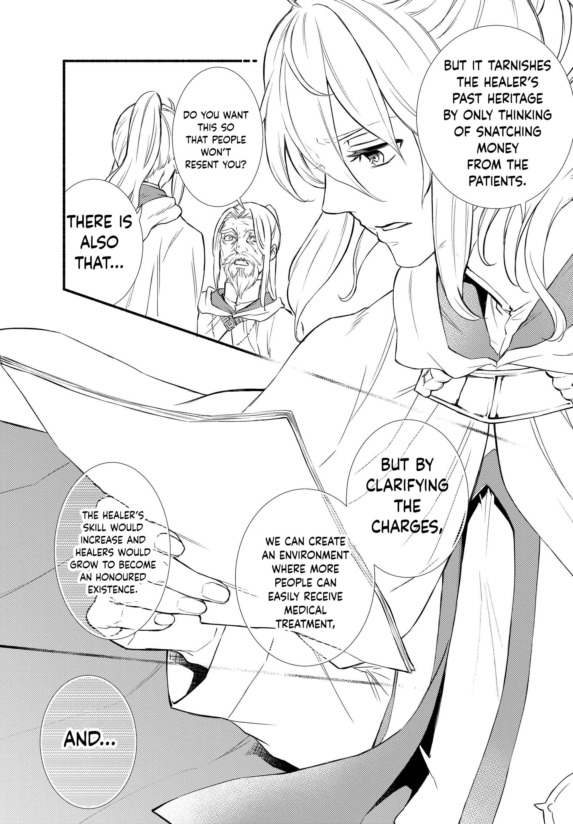 The Great Cleric Chapter 35 - Page 21