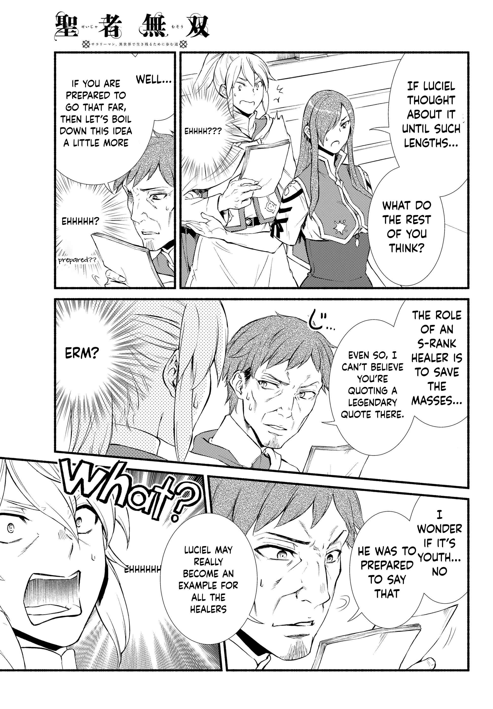 The Great Cleric Chapter 35 - Page 25
