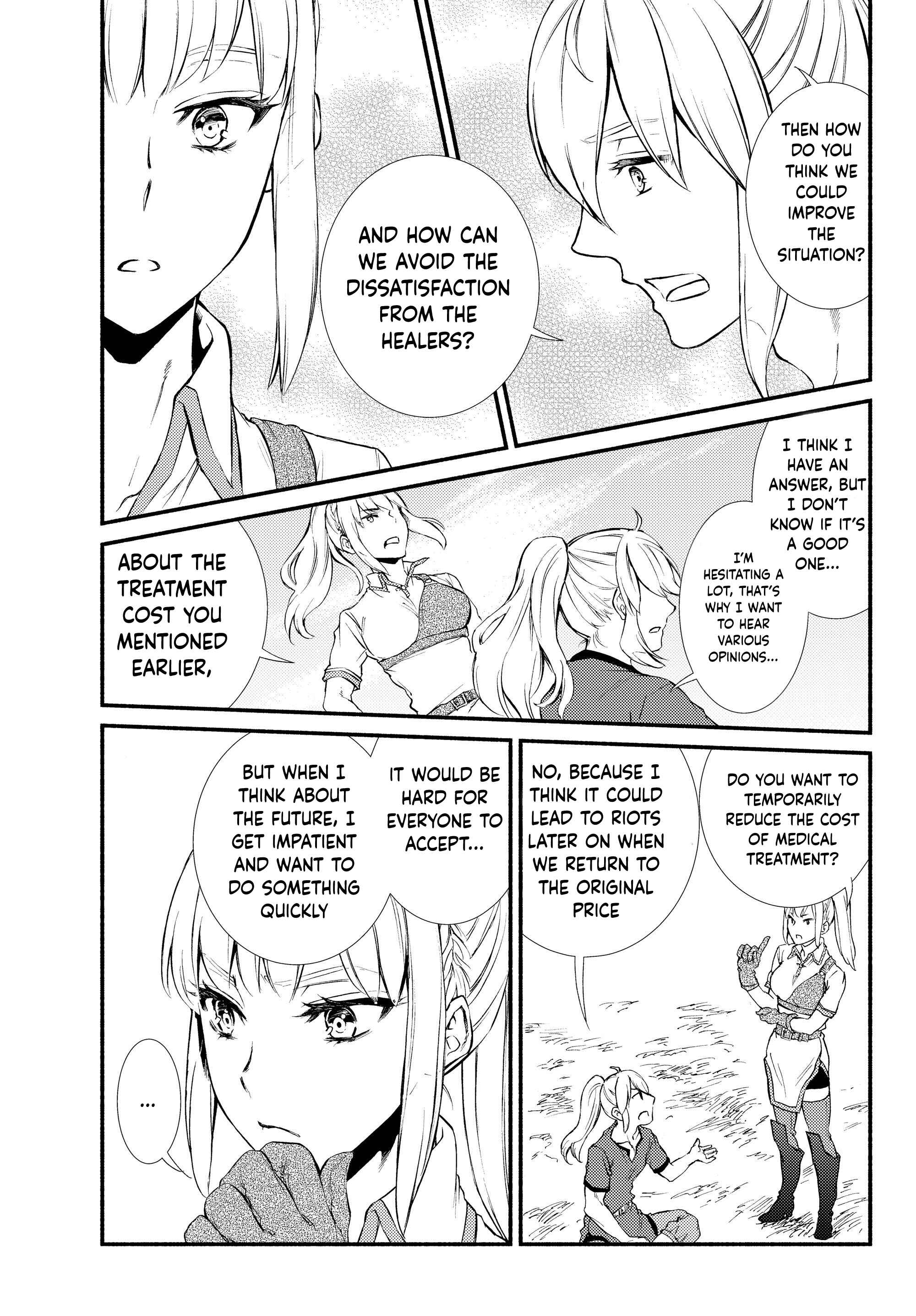 The Great Cleric Chapter 35 - Page 7