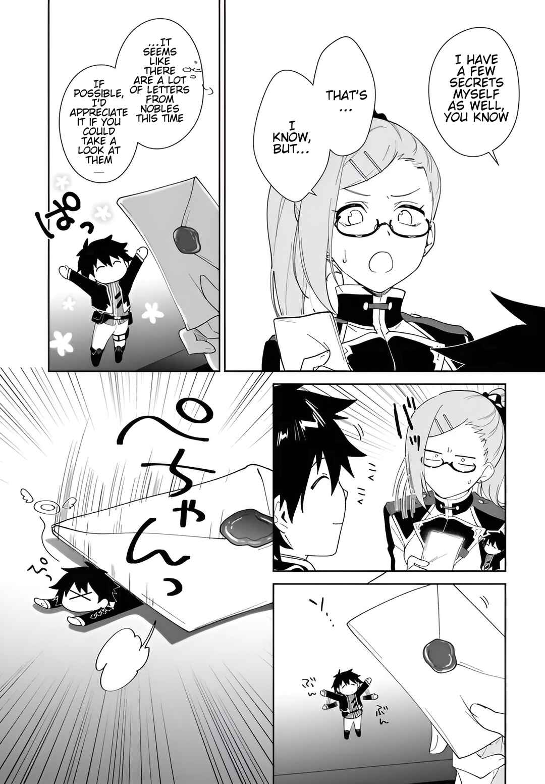Nageki no Bourei wa Intai Shitai ~Saijaku Hunter ni Yoru Saikyou Party Ikuseijutsu~ Chapter 59.2 - Page 14