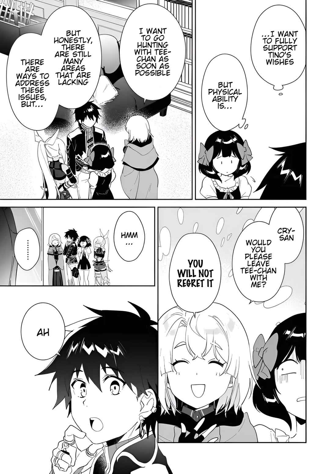 Nageki no Bourei wa Intai Shitai ~Saijaku Hunter ni Yoru Saikyou Party Ikuseijutsu~ Chapter 59.2 - Page 4