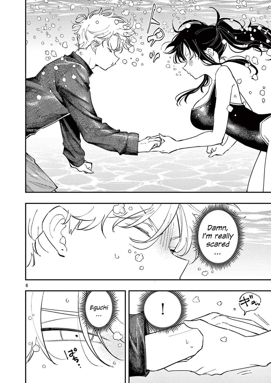 Tonari no Seki no Yatsu ga Souiu Me de Mitekuru Chapter 58 - Page 7