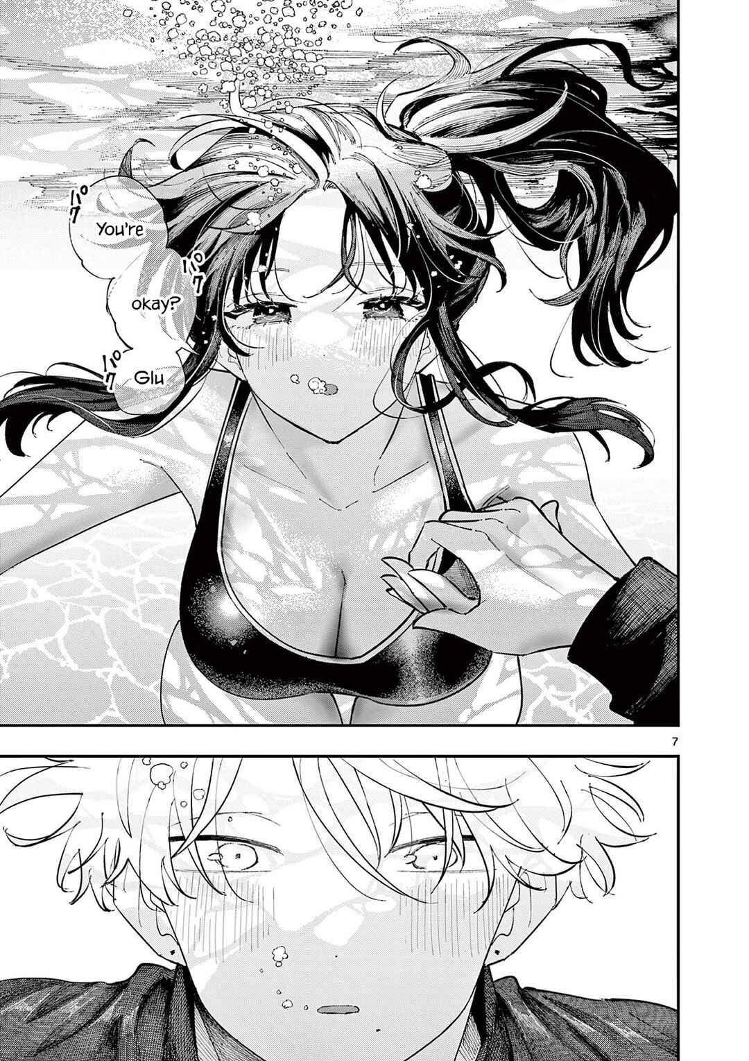 Tonari no Seki no Yatsu ga Souiu Me de Mitekuru Chapter 58 - Page 8