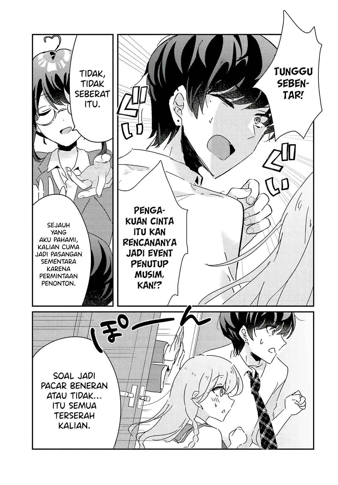 Honmono no Kanojo ni Shitakunaru Made, Watashi de Tameshite Ii yo. Chapter 9 - Page 27