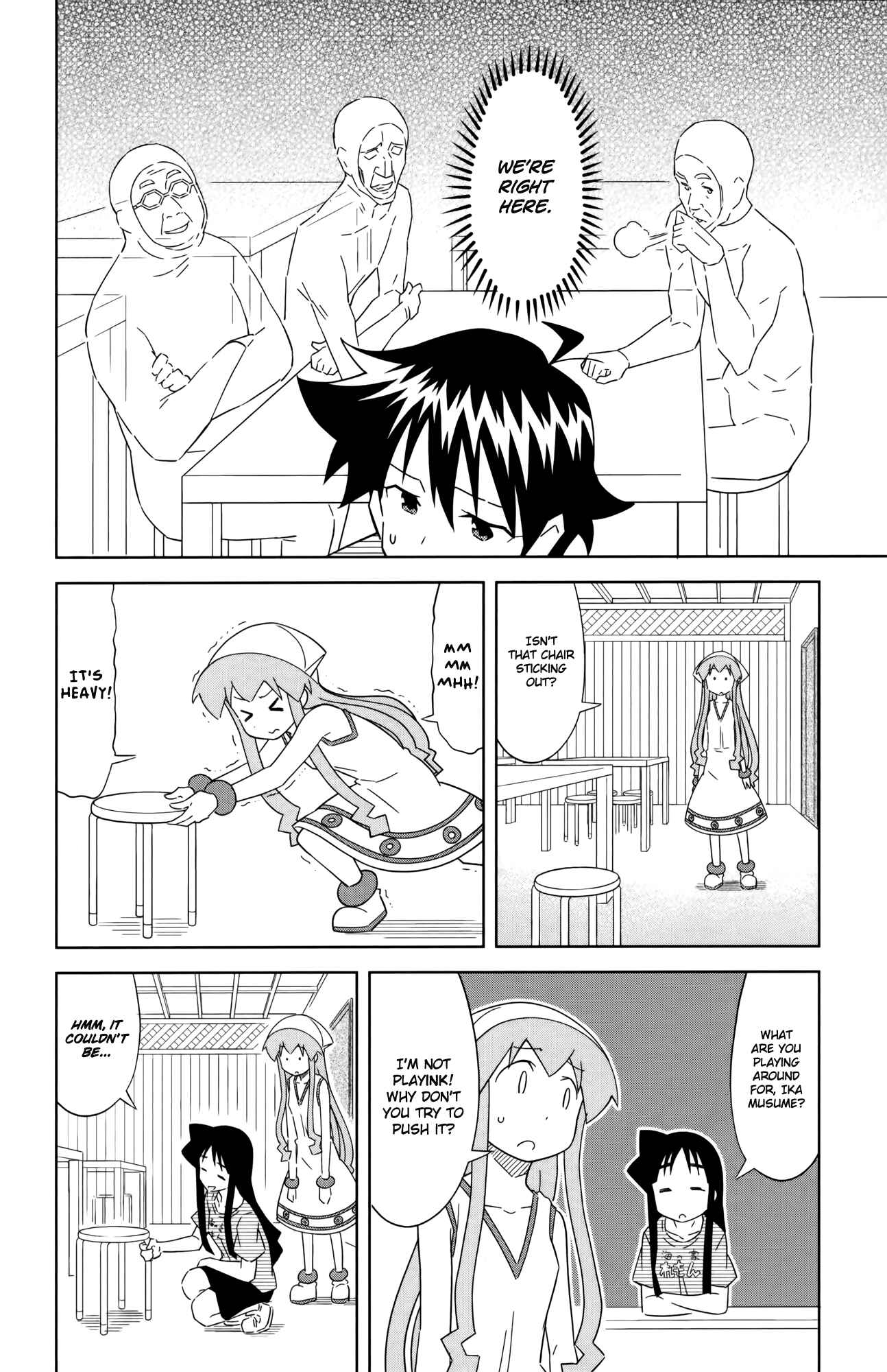 Shinryaku! Ika Musume Chapter 394 - Page 6