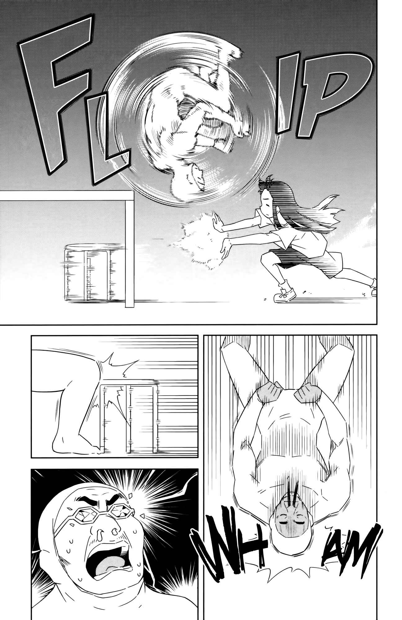 Shinryaku! Ika Musume Chapter 394 - Page 7