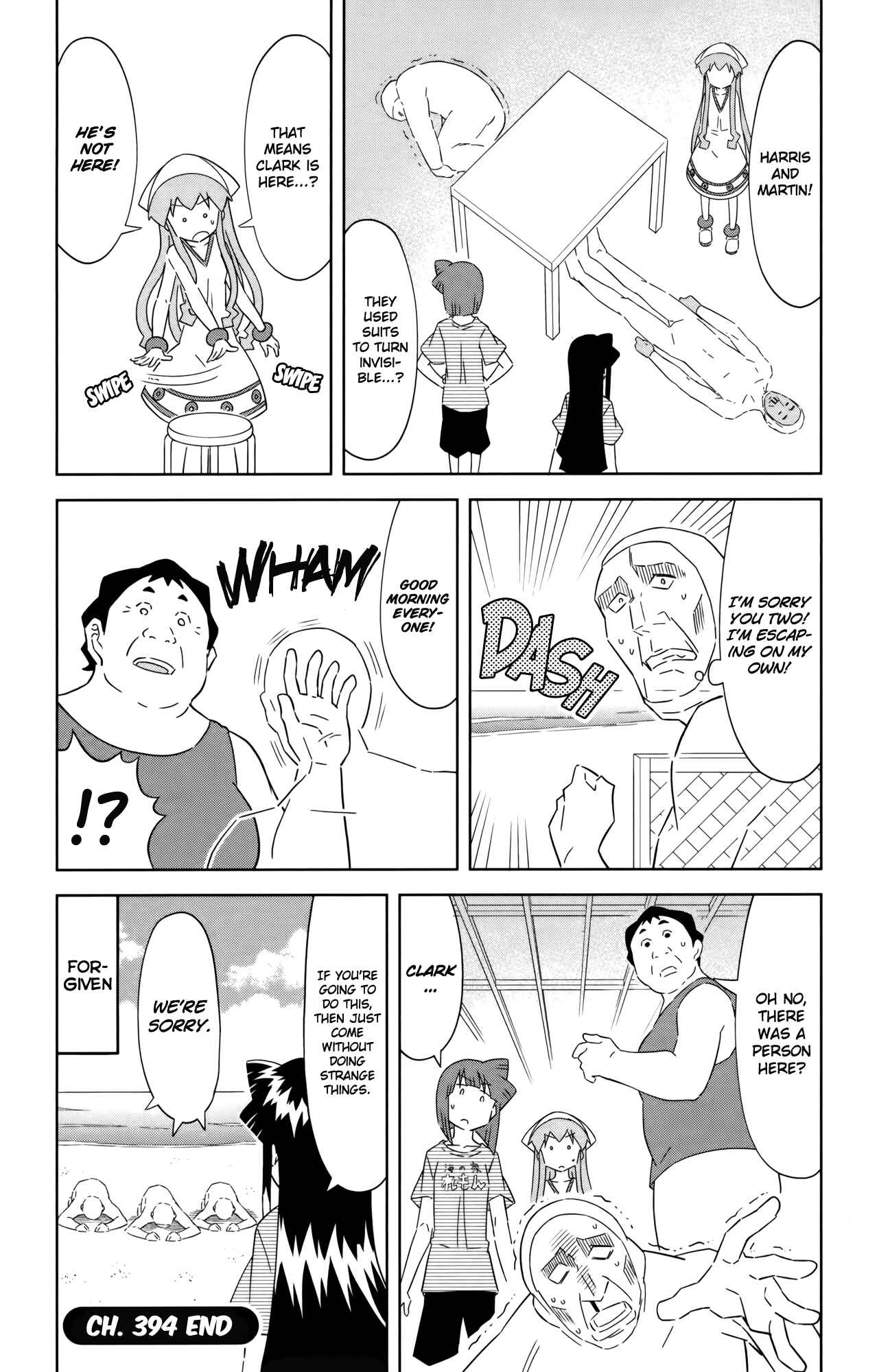 Shinryaku! Ika Musume Chapter 394 - Page 8
