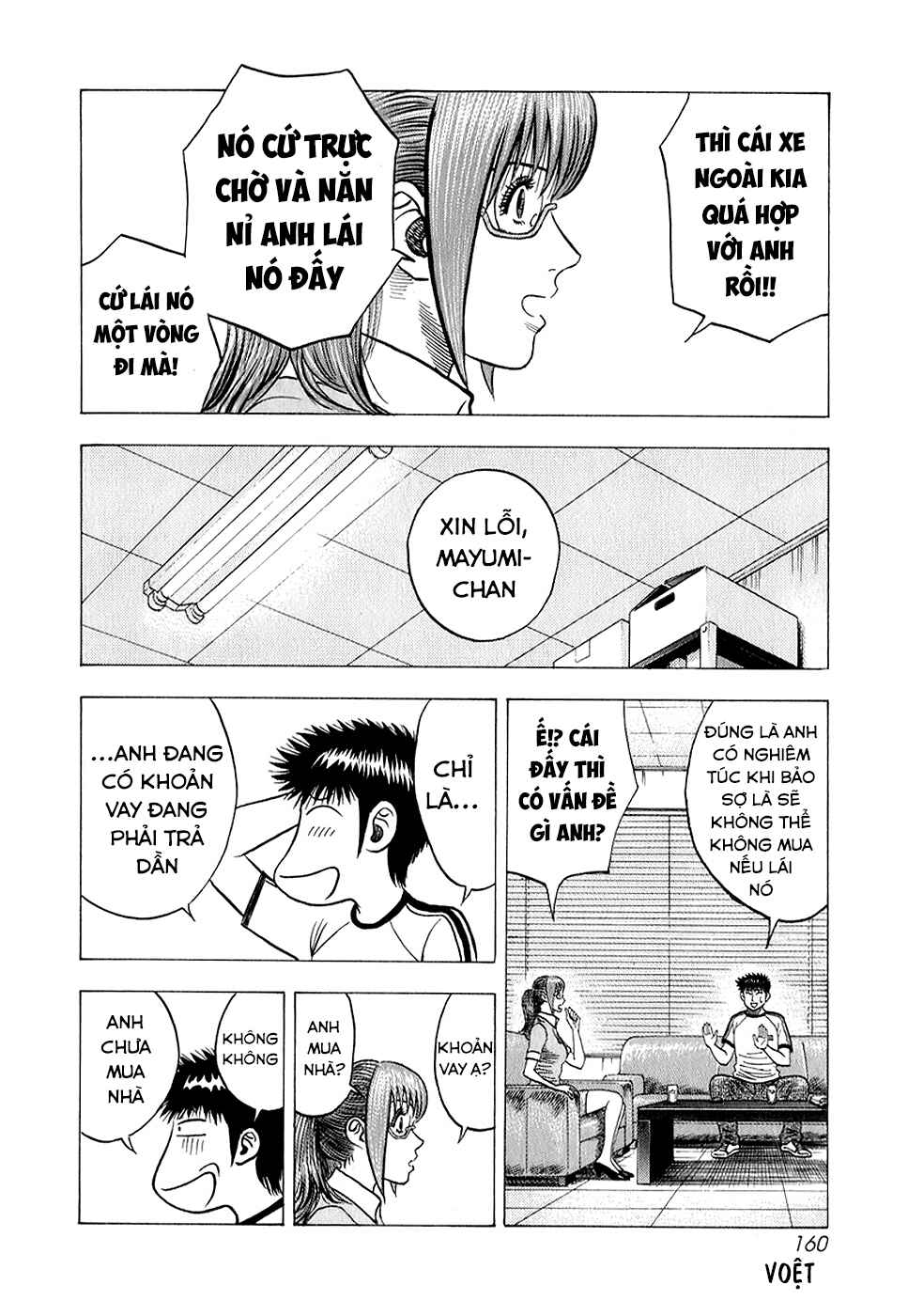 Countach Chapter 142 - Page 10