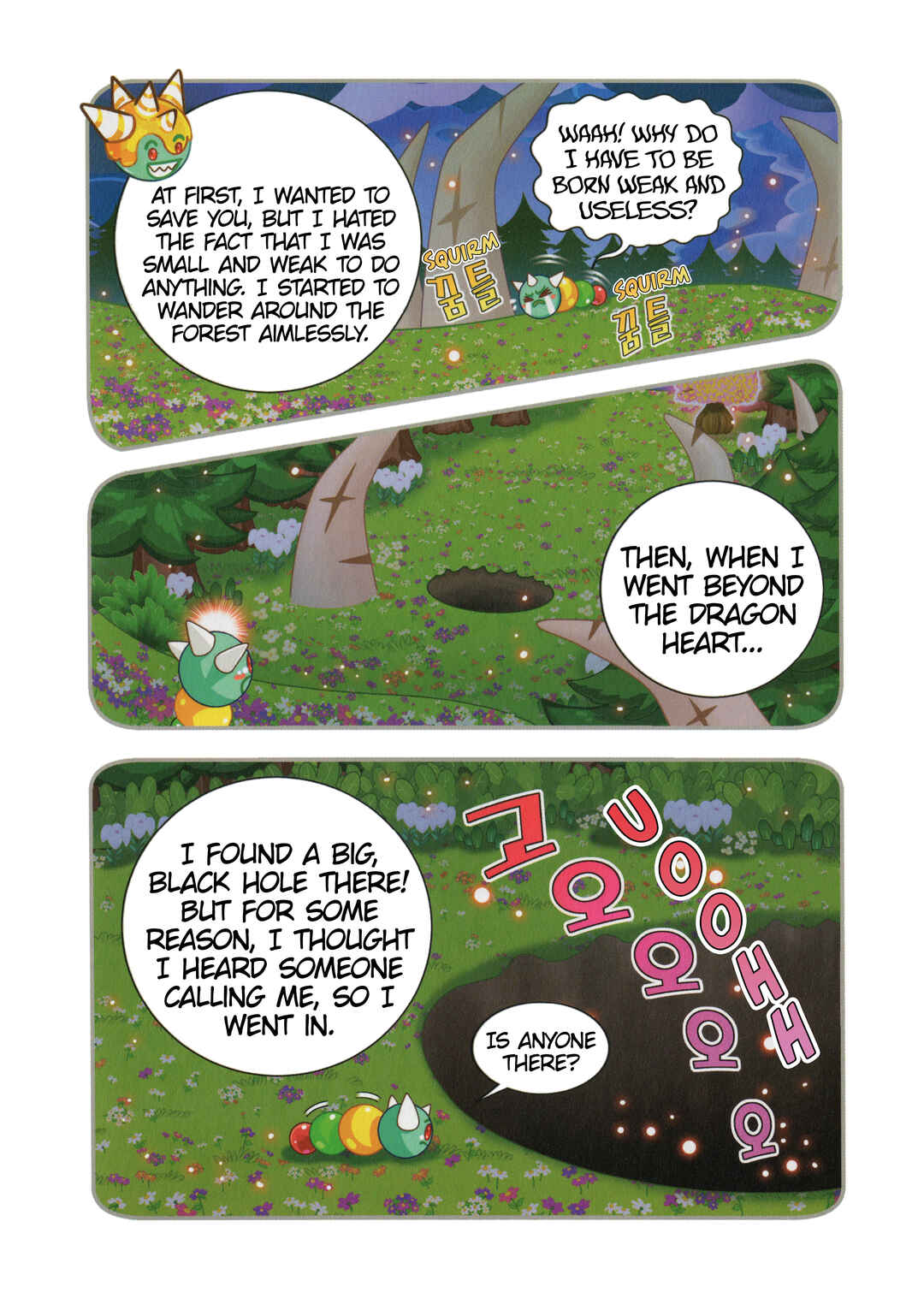 Cookie Run Kingdom Chapter 15 - Page 14