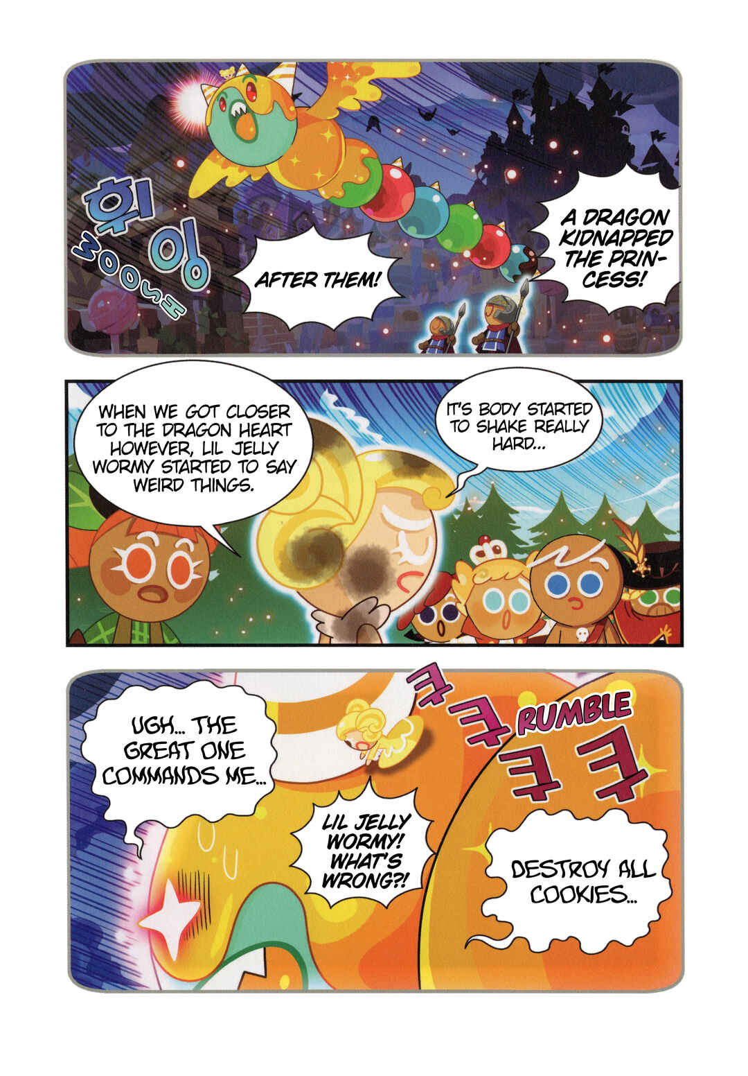 Cookie Run Kingdom Chapter 15 - Page 17