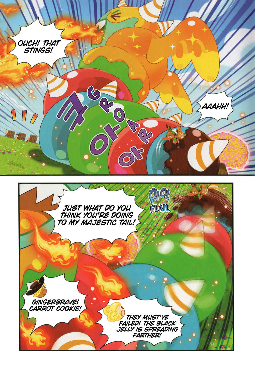 Cookie Run Kingdom Chapter 15 - Page 26