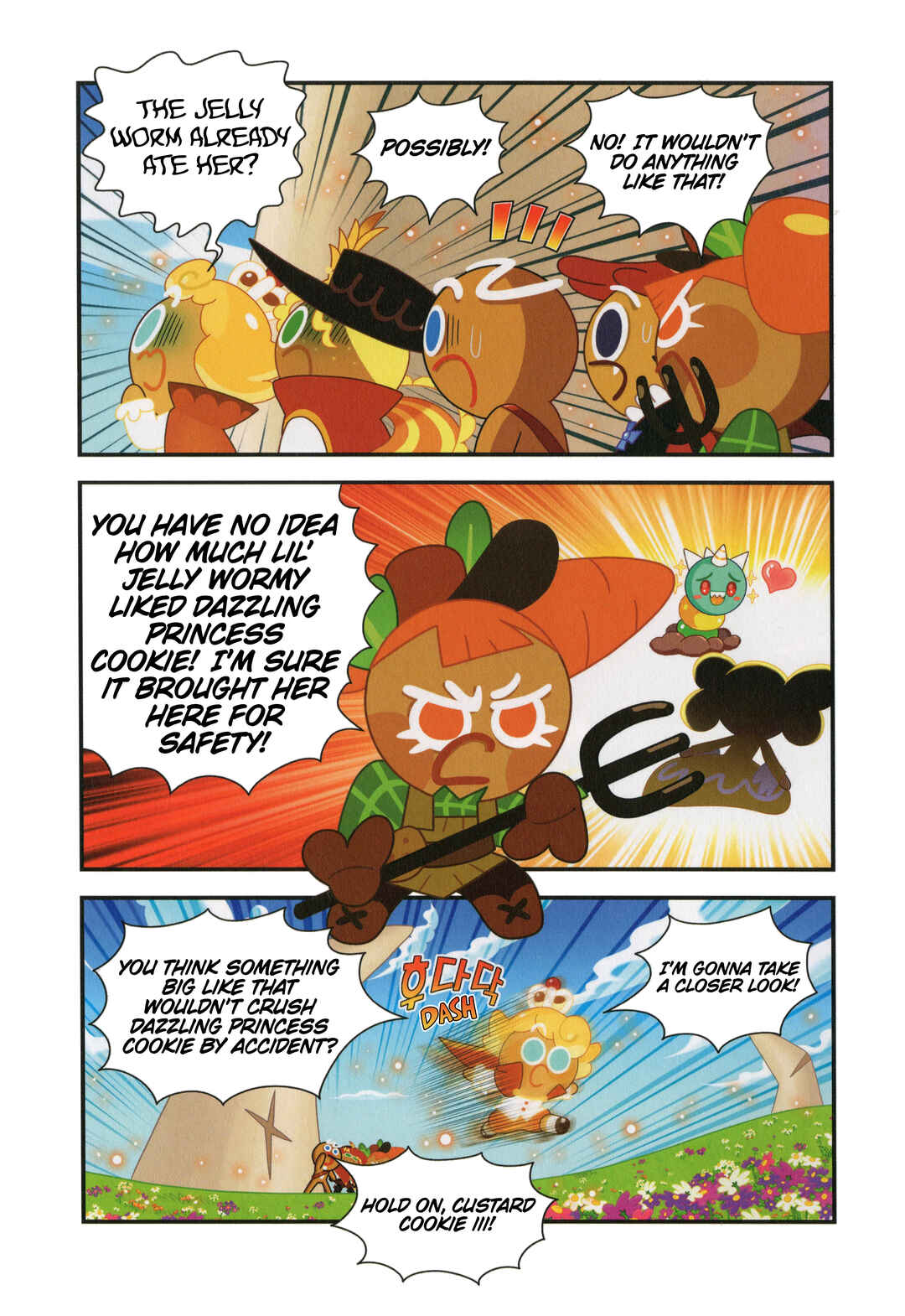 Cookie Run Kingdom Chapter 15 - Page 3