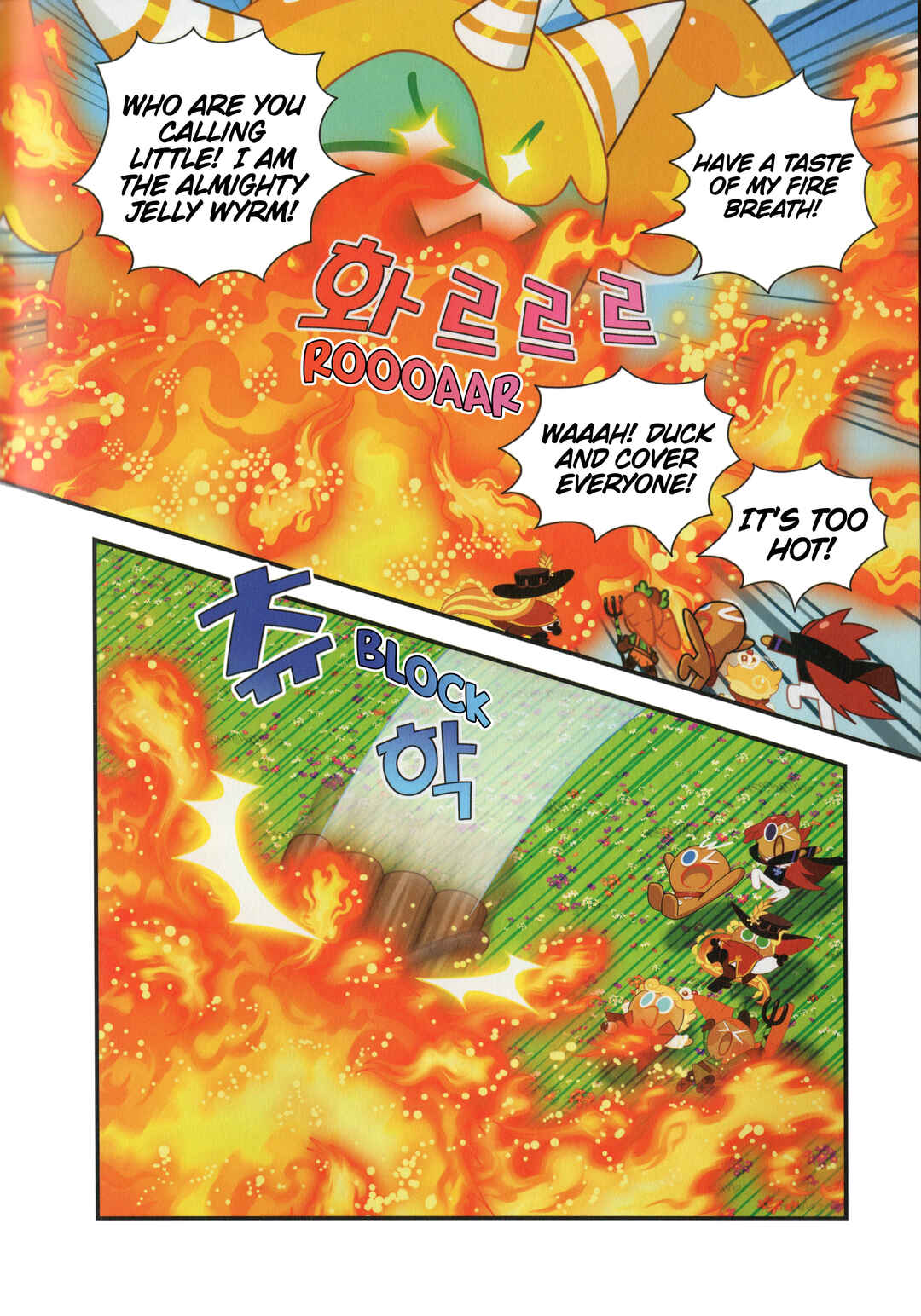 Cookie Run Kingdom Chapter 15 - Page 7