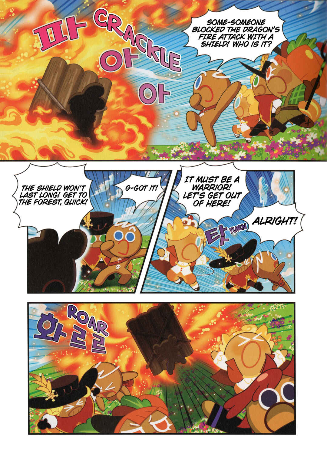 Cookie Run Kingdom Chapter 15 - Page 8