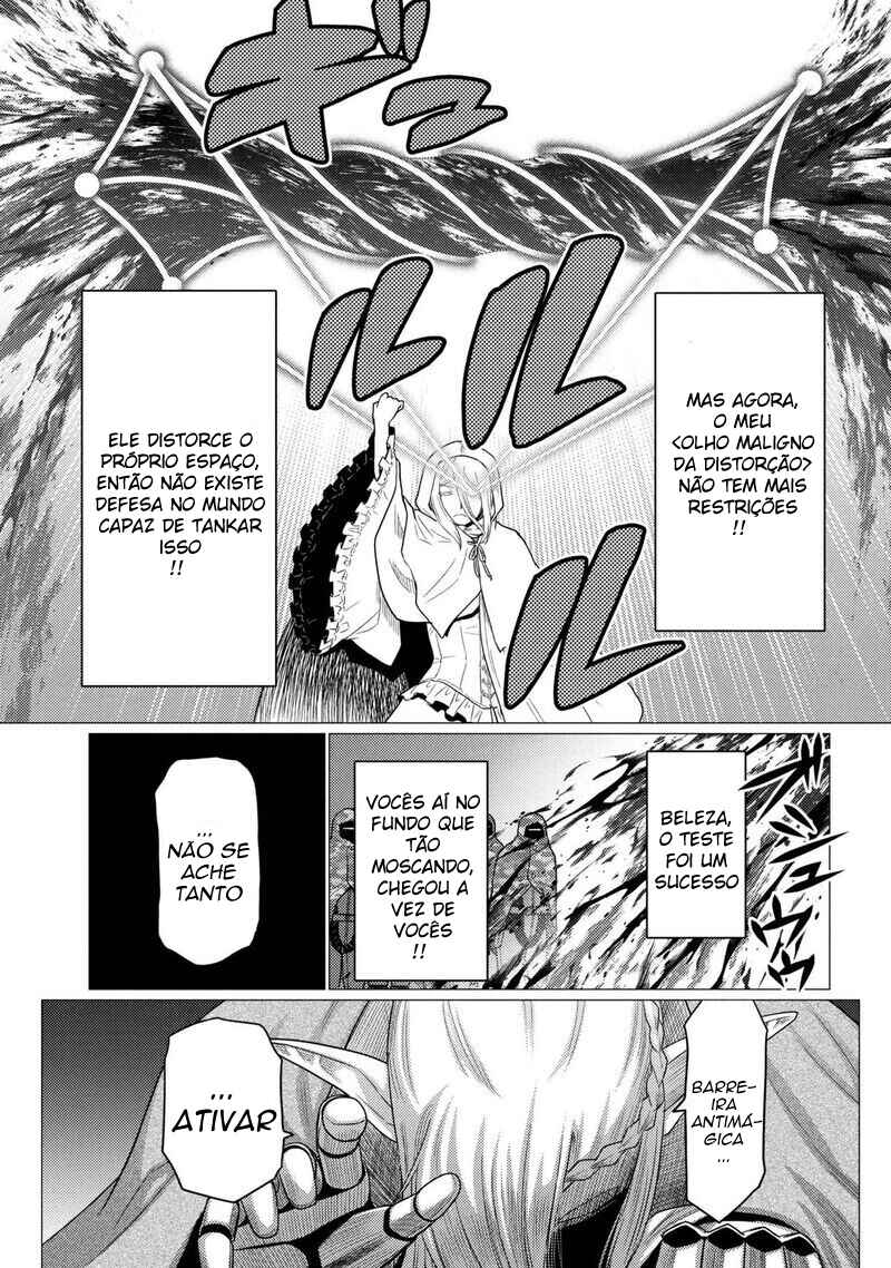 Kumo desu ga, Nani ka? Chapter 77.2 - Page 12