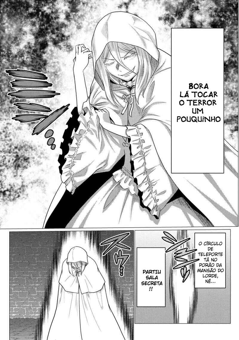 Kumo desu ga, Nani ka? Chapter 77.2 - Page 5