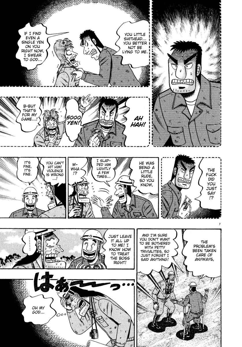 The Legend of the Strongest Man Kurosawa Chapter 52 - Page 6