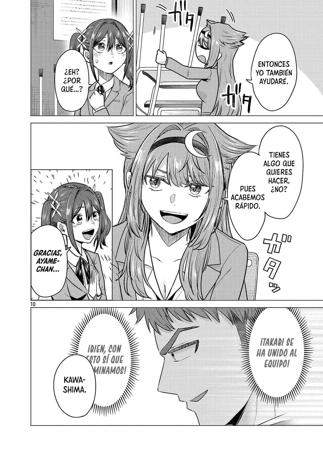 Make Heroine o Katasetai!! Chapter 10 - Page 11