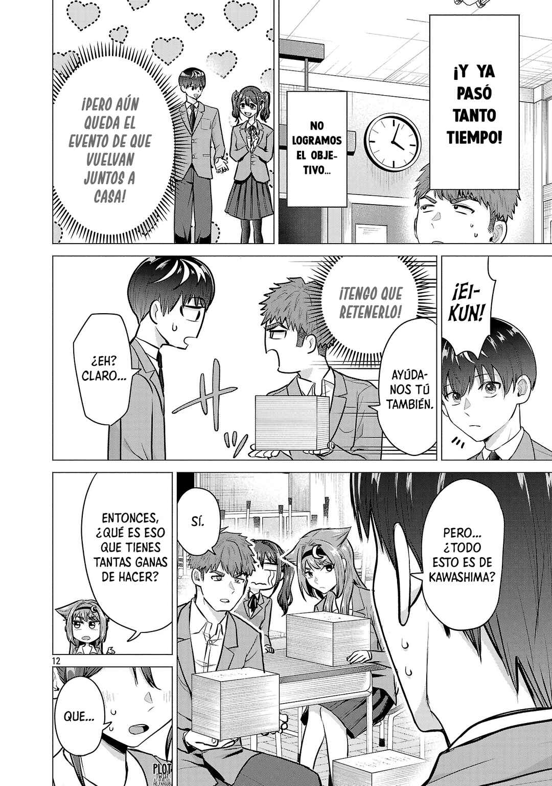 Make Heroine o Katasetai!! Chapter 10 - Page 13