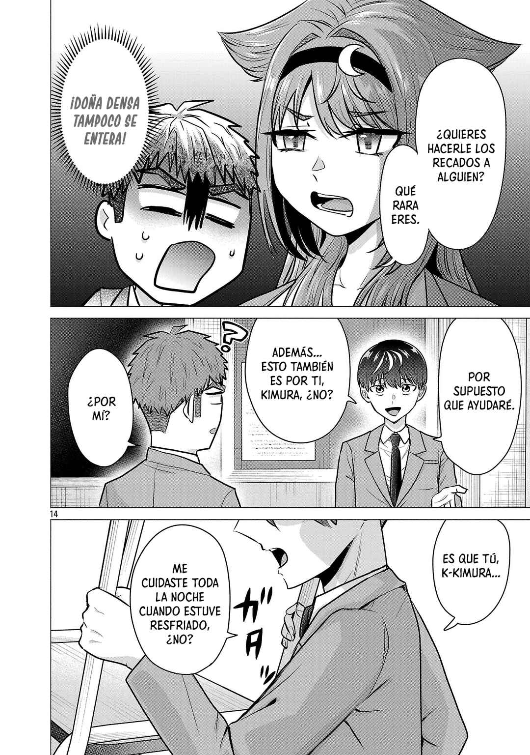 Make Heroine o Katasetai!! Chapter 10 - Page 15