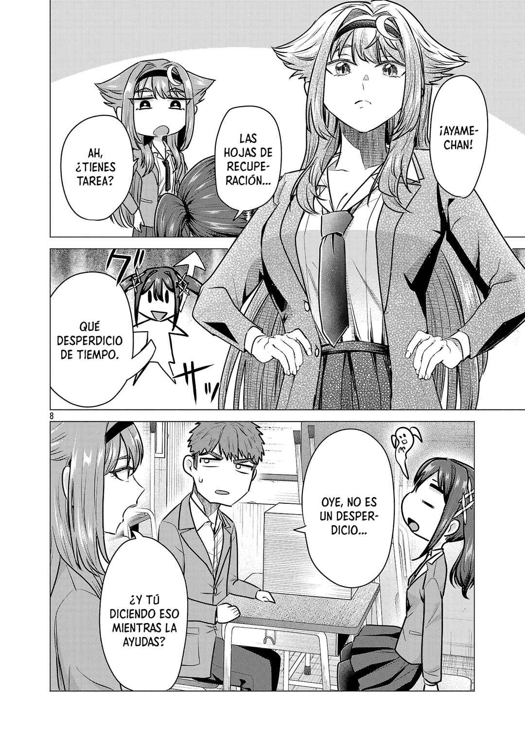 Make Heroine o Katasetai!! Chapter 10 - Page 9