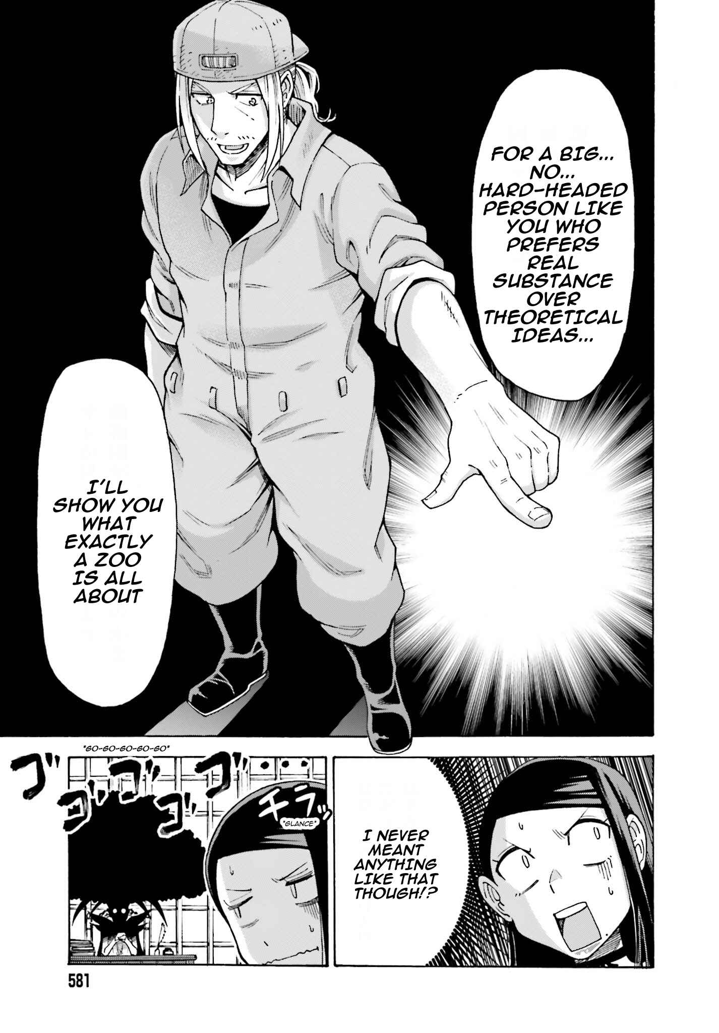 Shiikuin-san wa Isekai de Doubutsuen Tsukuritainode Monsutaa wo Tenazukeru Chapter 4.2 - Page 10