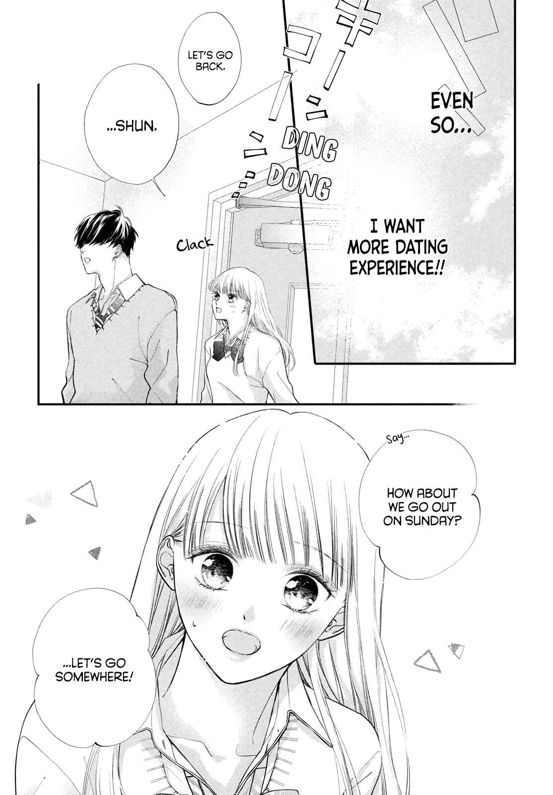 Kuzuna Kimi Shika Aisenai Chapter 1 - Page 10