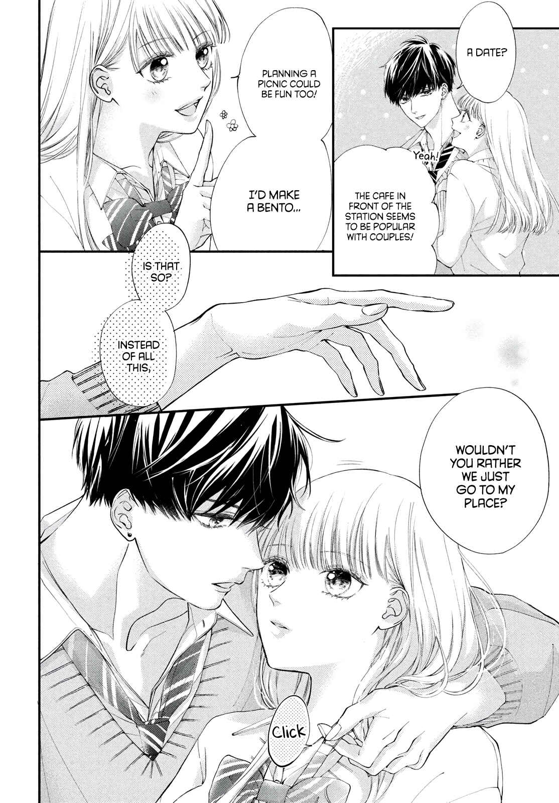 Kuzuna Kimi Shika Aisenai Chapter 1 - Page 11