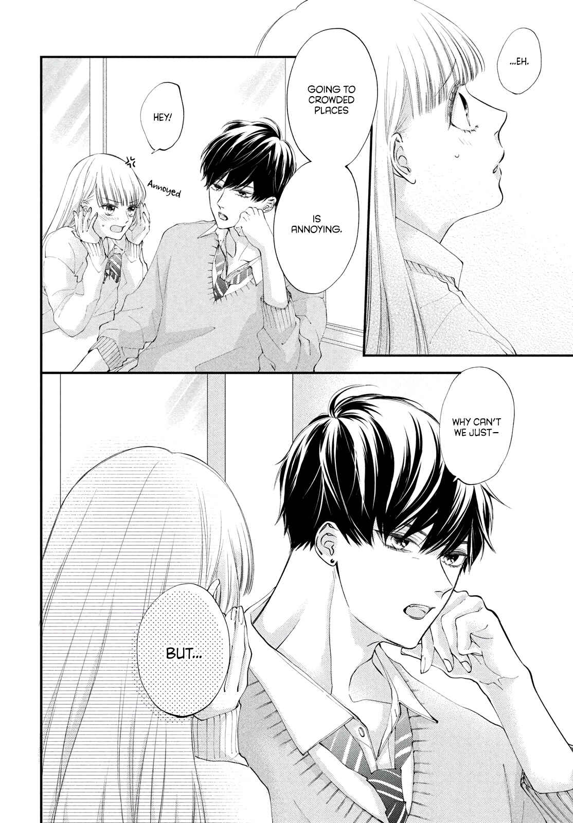 Kuzuna Kimi Shika Aisenai Chapter 1 - Page 15