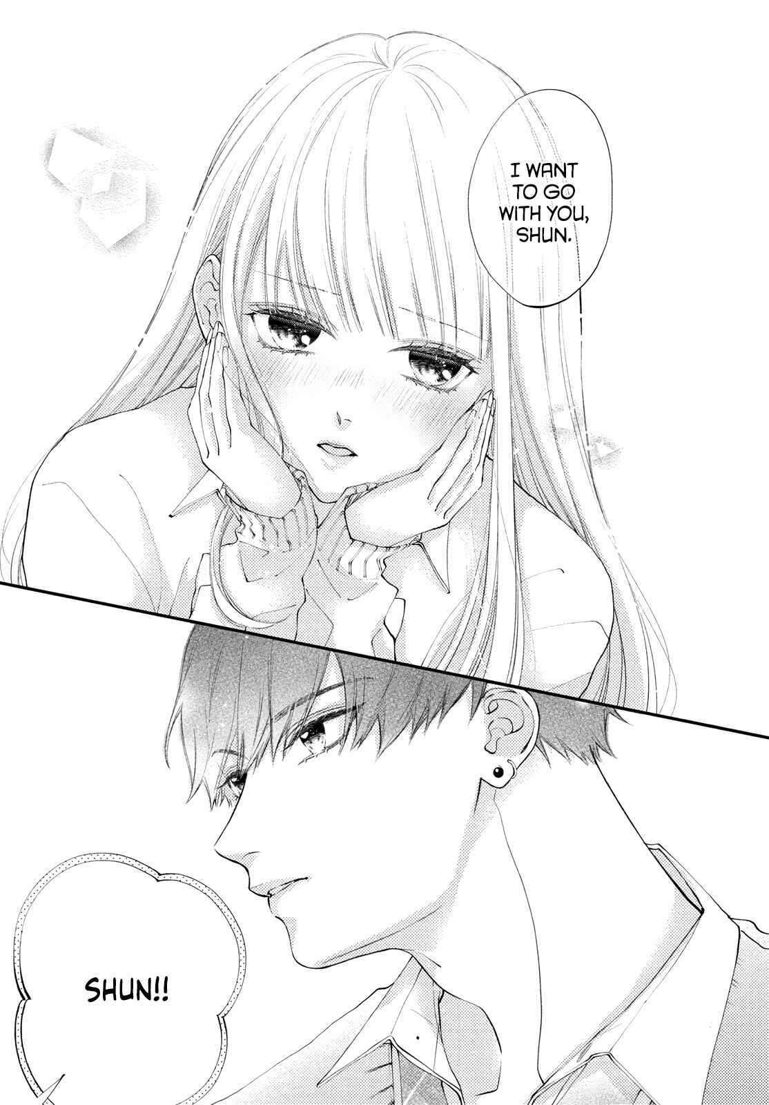 Kuzuna Kimi Shika Aisenai Chapter 1 - Page 16