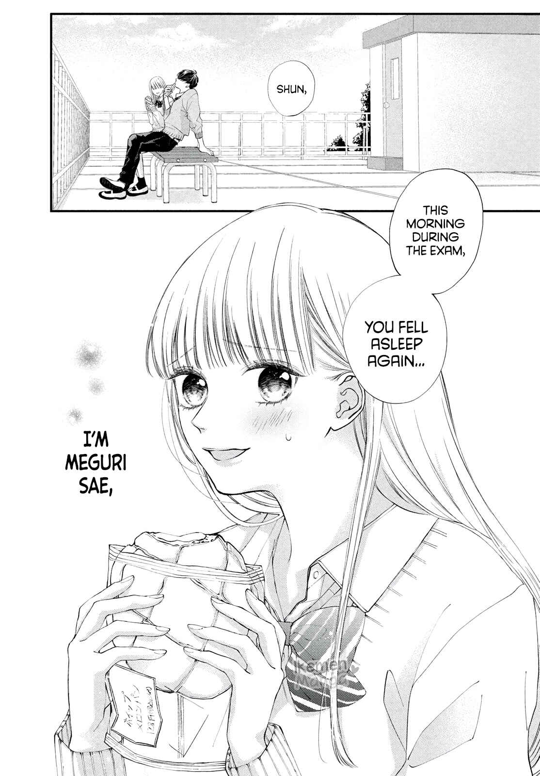 Kuzuna Kimi Shika Aisenai Chapter 1 - Page 2