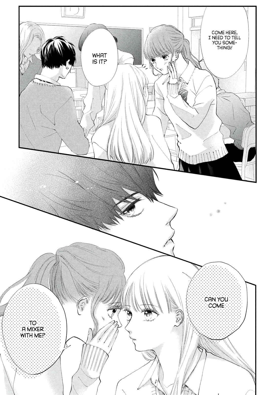 Kuzuna Kimi Shika Aisenai Chapter 1 - Page 20
