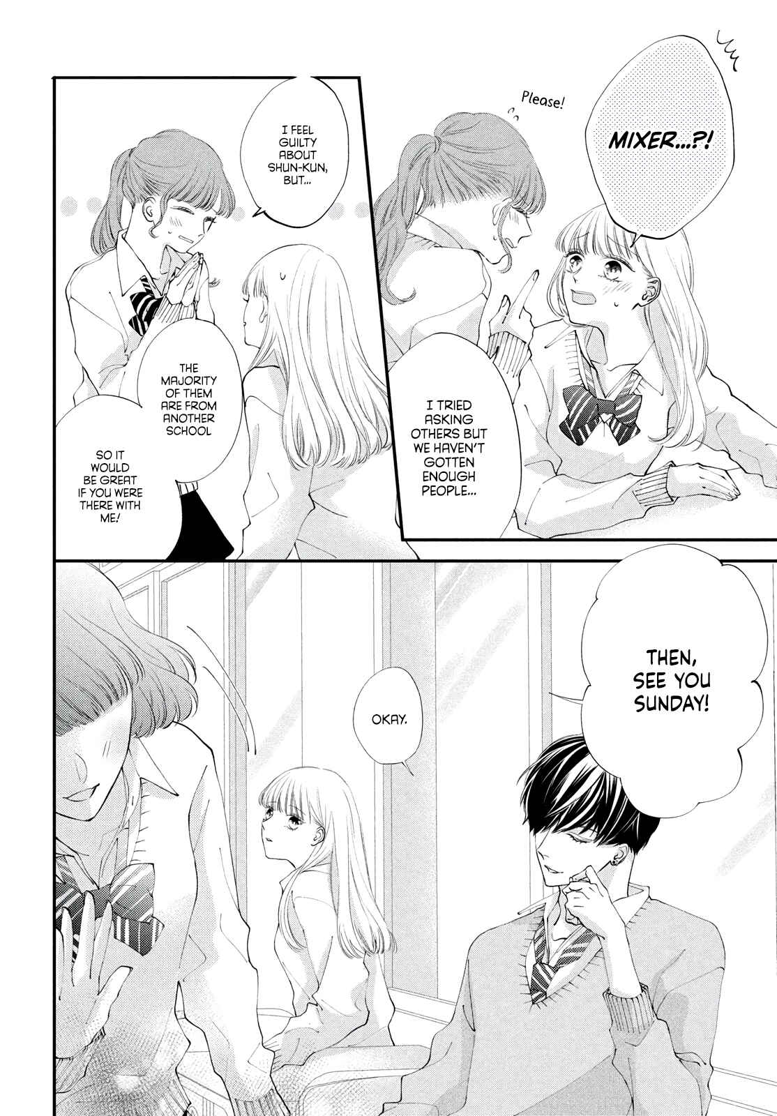 Kuzuna Kimi Shika Aisenai Chapter 1 - Page 21
