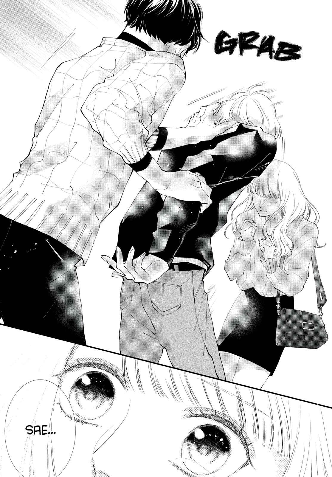 Kuzuna Kimi Shika Aisenai Chapter 1 - Page 30