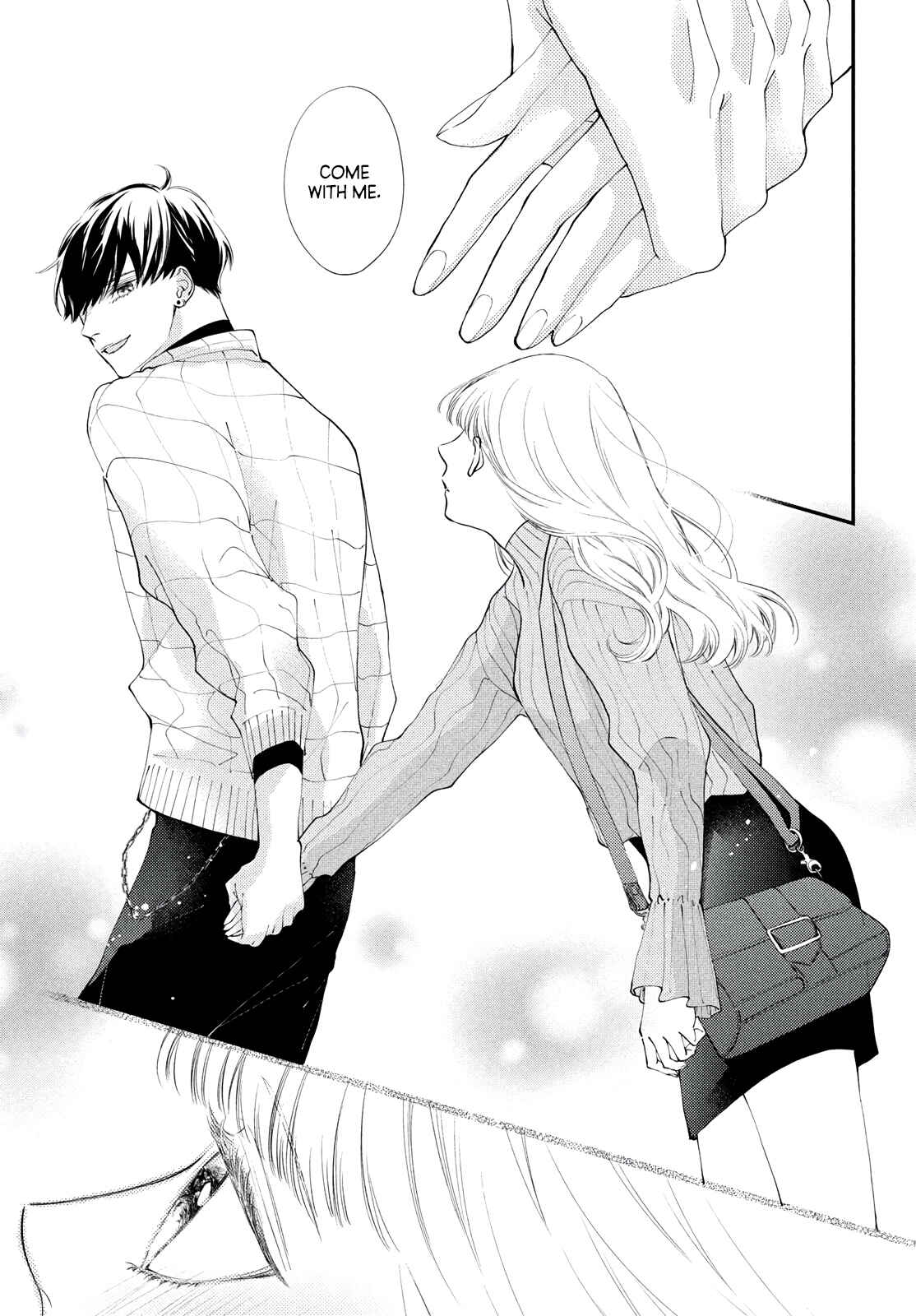 Kuzuna Kimi Shika Aisenai Chapter 1 - Page 33